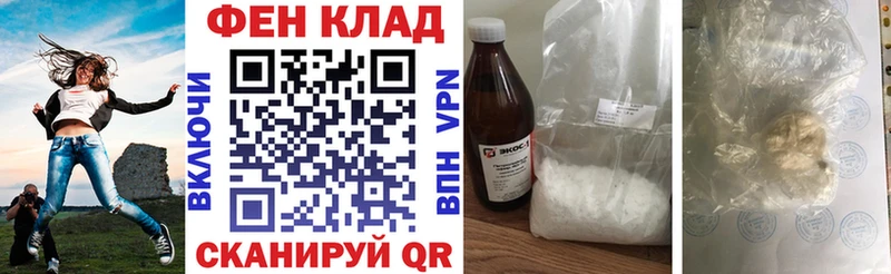 Амфетамин 98%  Тимашёвск 