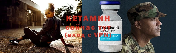 стафф Михайлов