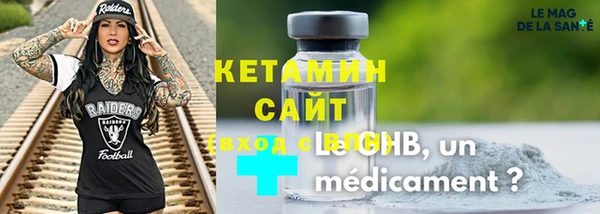круглые Абинск