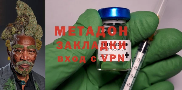 круглые Абинск