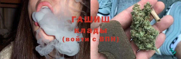 ПСИЛОЦИБИНОВЫЕ ГРИБЫ Алексеевка