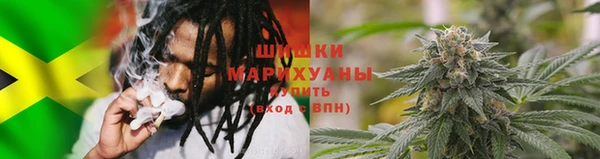 шишки Абдулино