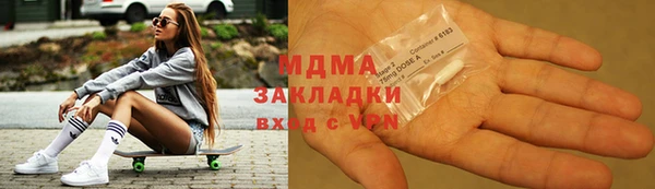 ПСИЛОЦИБИНОВЫЕ ГРИБЫ Алексеевка