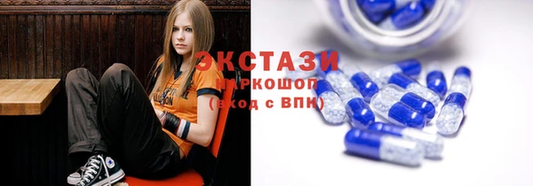 ПСИЛОЦИБИНОВЫЕ ГРИБЫ Алексеевка