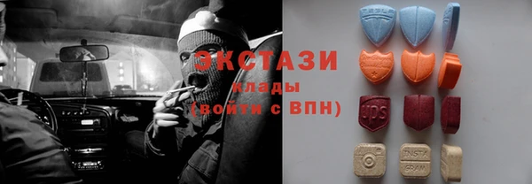 трава Михайловка