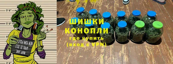 круглые Абинск