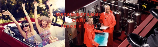 ешки Михайловск