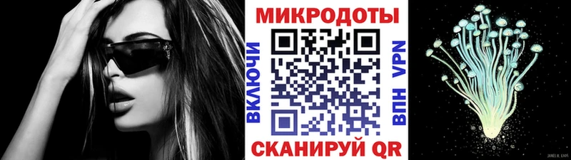 как найти   KRAKEN зеркало  Галлюциногенные грибы GOLDEN TEACHER  Тимашёвск 