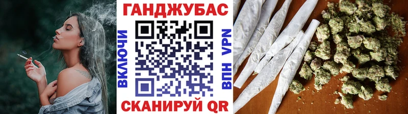 Конопля индика  Тимашёвск 